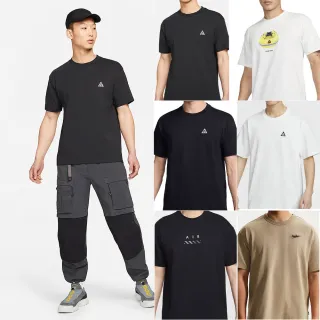 【NIKE 耐吉】運動上衣 休閒上衣 短袖 LOGO T恤 ACG 男 運動 健身 多款(DC5357-010&)