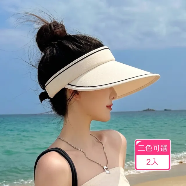 【2026】髮箍推薦10款高評價人氣品牌排行榜 | BALIMAN情報局