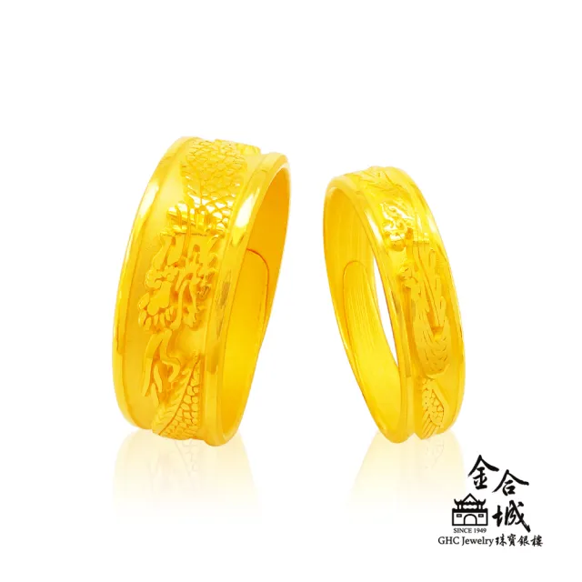 【2026】黃金戒指對戒推薦10款高評價人氣品牌排行榜 | BALIMAN情報局