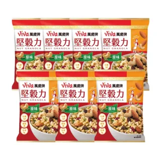 即期品【萬歲牌】堅穀力原味/莓果口味隨手包-任選口味(40gx7包/袋)
