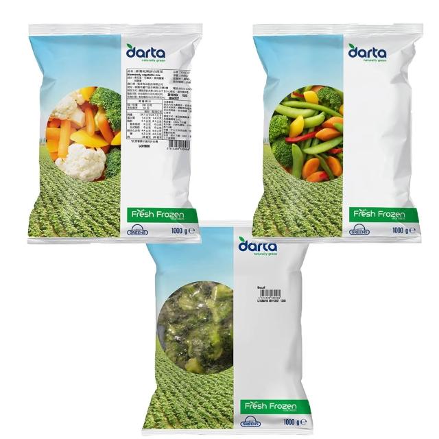 【GREENS】冷凍蔬菜系列(青花菜/綜合炒蔬菜/諾曼地風綜合蔬菜)(1000g)/多種蔬果/方便料理/冰箱常備菜