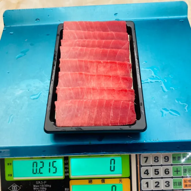 【華得水產】東港黑鮪魚皮油切片生魚片2盒組(200g/切片/盒)