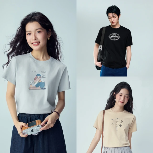 佐丹奴女t恤