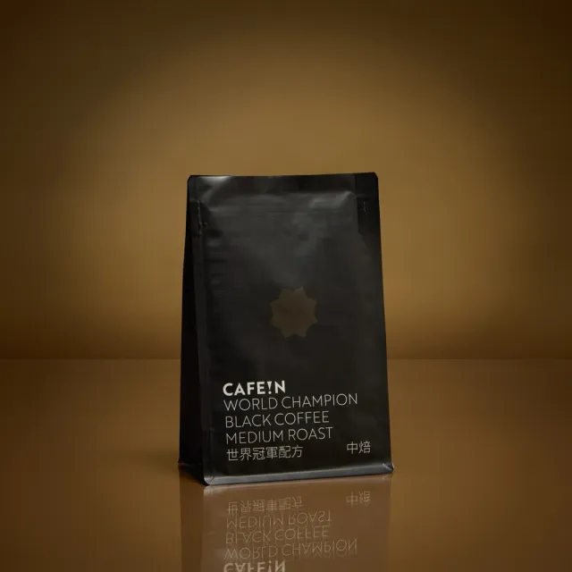 【CAFE!N 硬咖啡】中焙 世界冠軍系列 配方咖啡豆*3包(200g/包)