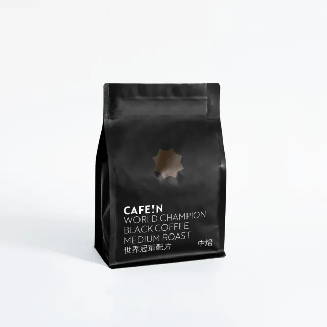 【CAFE!N 硬咖啡】中焙 世界冠軍系列 配方咖啡豆*3包(200g/包)