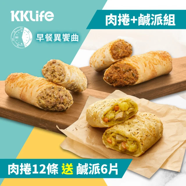 牛肉捲