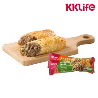 【KKLife】含運組-起司肉捲8條(150-180g/條.和風牛/起司雞/胡椒豬/海鮮捲/干燒蝦.開學/韓風辣醬.早餐.618)