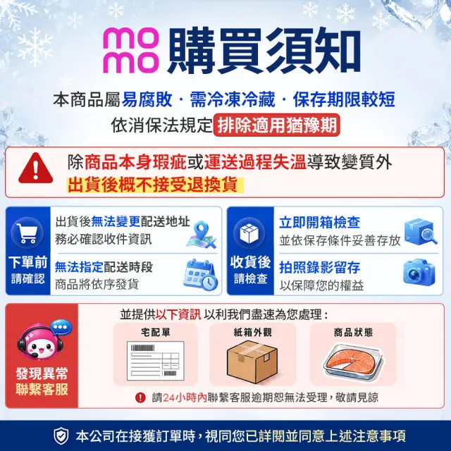 【饗城】五星級超有感紅燒牛肉湯包8入組