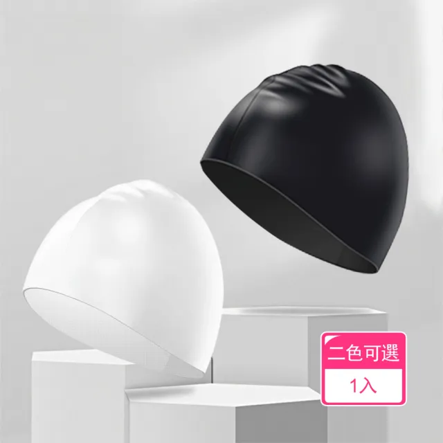 【2026】游泳帽推薦ptt》10款高評價人氣品牌排行榜 | BALIMAN情報局