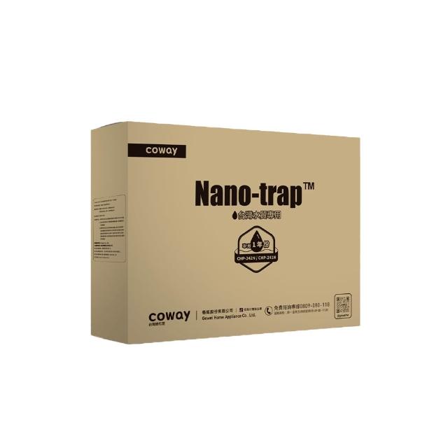 【Coway】6吋奈米高效專用一年份濾芯組 適用CHP241N、CHP242N