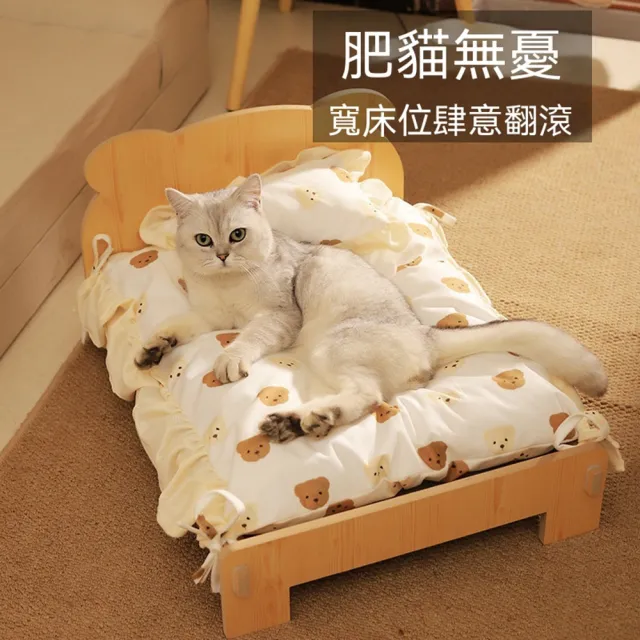 【Quality 聚家】貓咪床 貓窩 寵物床 小狗睡床 木床窩 小狗窩 親膚面料 柔軟舒適 48*45*30CM 15kg內