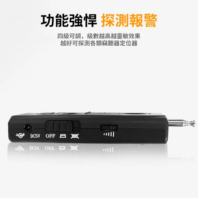 【QLZHS】防偷拍探測器 防偷窺紅外線探測儀 酒店民宿防監聽針孔探測警報器 GPS無線信號探測儀