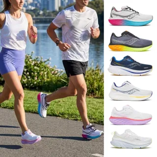 【SAUCONY 索康尼】GUIDE18/RIDE18 穩定保護跑鞋 運動鞋 休閒鞋 慢跑鞋 男鞋 女鞋(網路獨家)