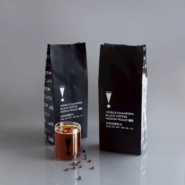 【CAFE!N 硬咖啡】中焙 世界冠軍系列 配方咖啡豆｜兩磅 (907g/包)