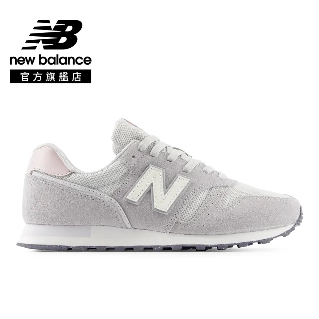 【NEW BALANCE】NB 373 復古鞋/運動鞋_W3739NJ-B_女性_淺灰色