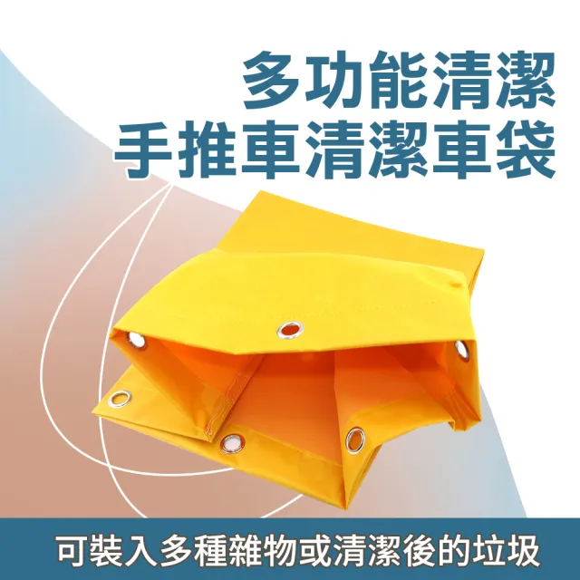 【2026】推車置物袋推薦｜10款高評價人氣品牌排行榜 | BALIMAN情報局