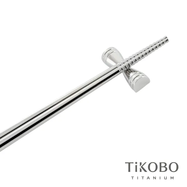 【TiKOBO 鈦工坊】純鈦餐具 筷意人生 純鈦筷子(含筷架)