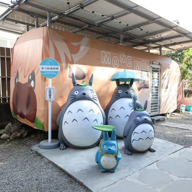 南投水与松萌萌園|幼兒票★萌寵動物大集合親子出遊首選(含在地小禮物兌換券)