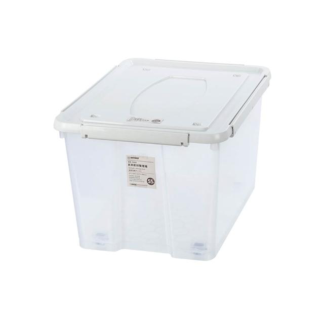 【特力屋】KEYWAY KM密封整理箱55L KM-1068