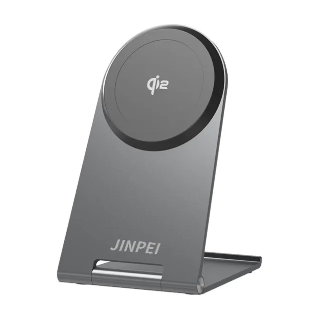 【JINPEI 錦沛】MagSafe Qi2 25W 磁吸無線可折疊充電手機支架