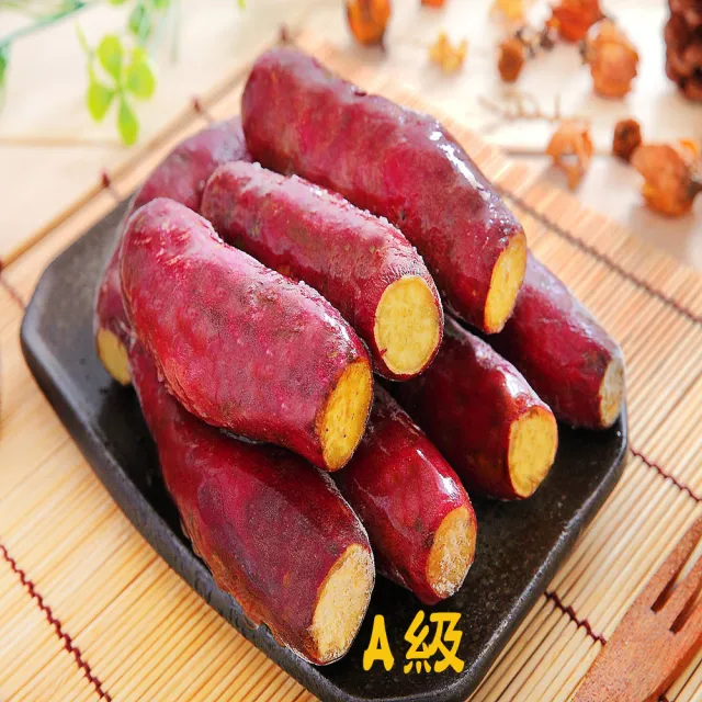 【綠之醇】A級原裝栗子地瓜7包組(1000g/栗香地瓜)