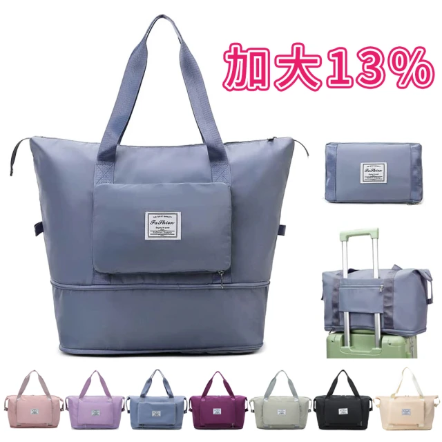 拉桿袋