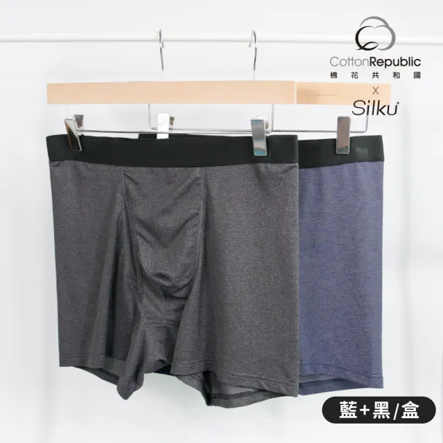 【棉花共和國】六件組/三盒 網眼合身平口褲2件/盒 M/L/XL(日本織造新技術舒適冰肌涼感、吸濕排汗)