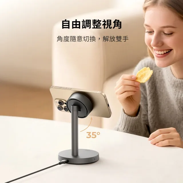【AUKEY】MC111 MagFusion 1X Qi2.2 25W 磁吸無線充電器