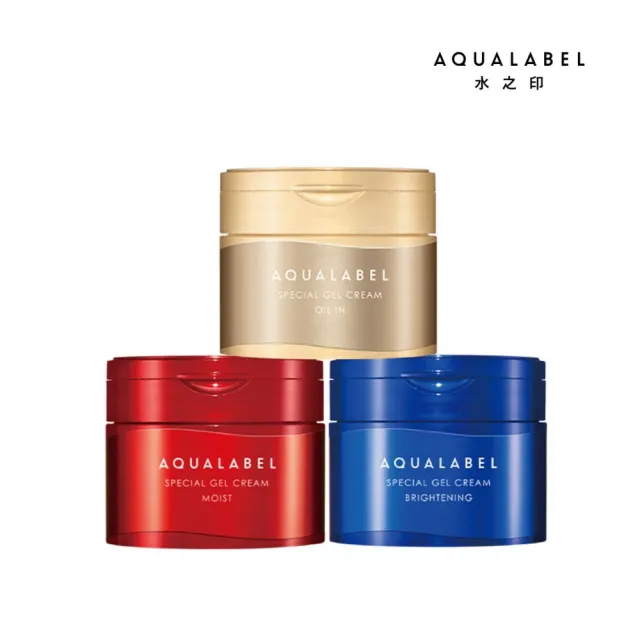 【AQUALABEL】水之印 新全能5D彈力霜 90g任選3入組(保濕/美白/精油)