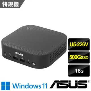 【2026】桌電腦推薦ptt》10款高評價人氣品牌排行榜 | BALIMAN情報局