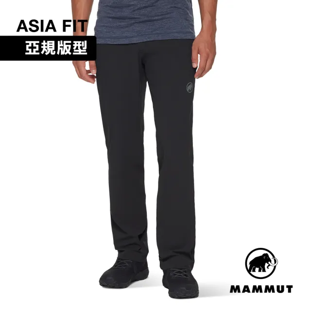 【Mammut 長毛象】Hiking V Pants AF Men 防曬彈性健行長褲 黑色 男款 #1022-03200
