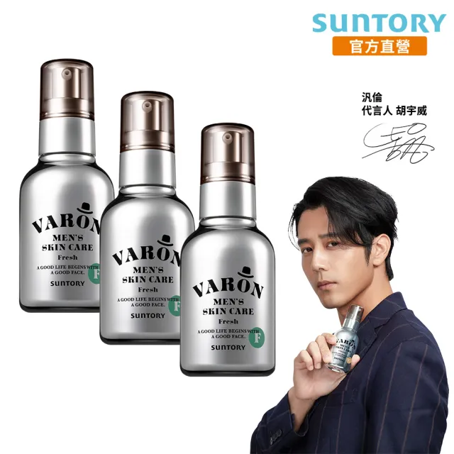 Suntory 三得利官方直營】汎倫VARON 清新款Fresh(120mlX3罐) - momo