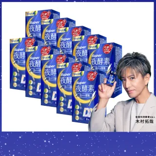 商品圖