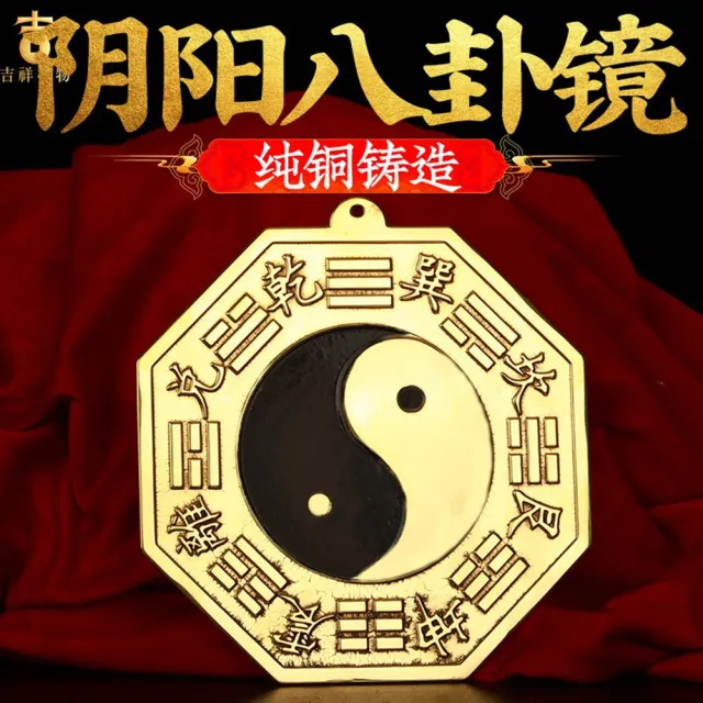 【2026】五帝錢推薦10款高評價人氣品牌排行榜 | BALIMAN情報局