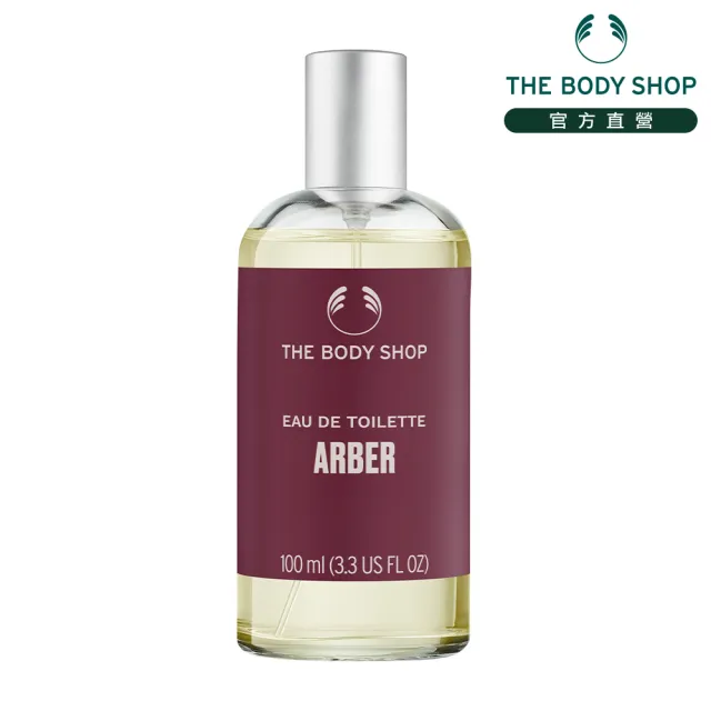 【THE BODY SHOP 美體小舖】ARBER噴式香水-100ML