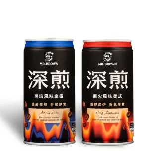 【金車/伯朗】深煎咖啡直火風味美式(無糖)/炭焙風味拿鐵(微糖) 240ml-24罐/箱