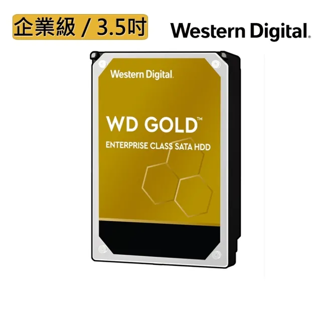 【WD 威騰】金標 26TB 3.5吋 7200轉 512MB 企業級內接硬碟(WD261KRYZ)