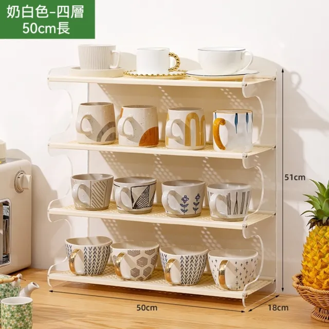 【XINGMU 興沐】多層杯架廚房桌面收納置物架(杯架 / 水杯收納 / 廚房收納 / 瀝水架 ）