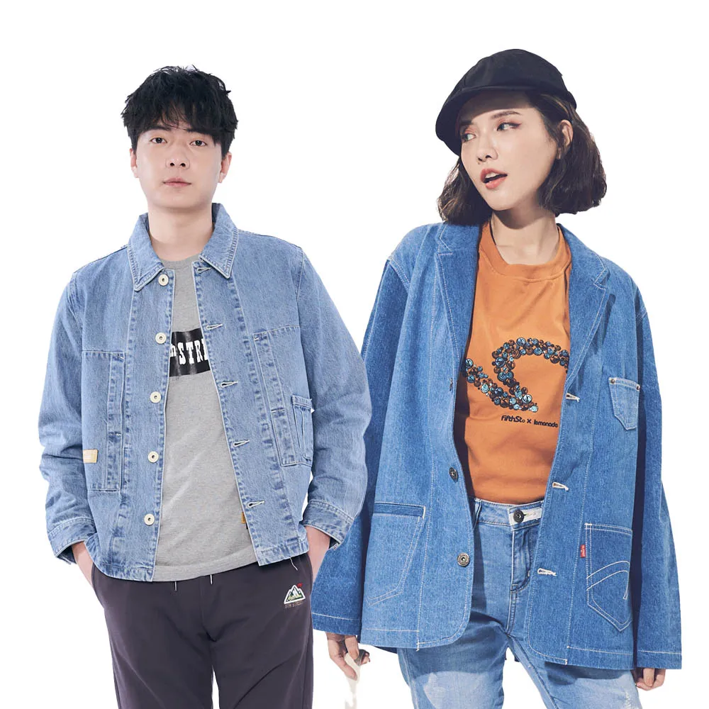 【5th STREET】男女裝 牛仔外套 連帽外套 灰色 藍色 (多款任選)