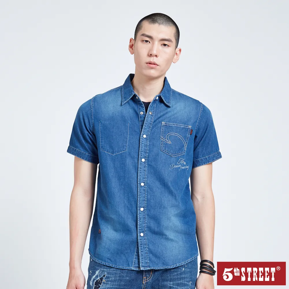 【5th STREET】男裝 牛仔 短袖襯衫 中藍(540125)