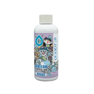 【ODOUT 臭味滾】碗盤洗潔精100ml 貓用 (寵物洗碗精/去除口水油脂)