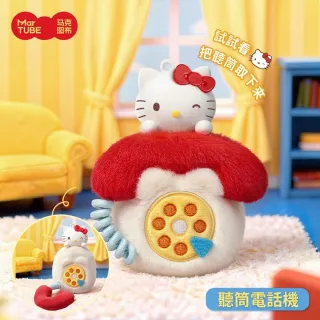 【HeyCiao】Hello Kitty 趣味小家電 香薰掛件 盲盒