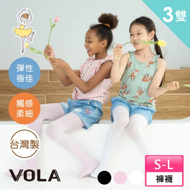 【2026】安全褲推薦ptt》10款高評價人氣品牌排行榜 | BALIMAN情報局