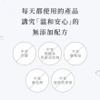 【Emplir 安珀麗】水光澄果洗髮精 420mLx3入組(溫和保濕/水潤修護/無矽靈/頭皮護理)