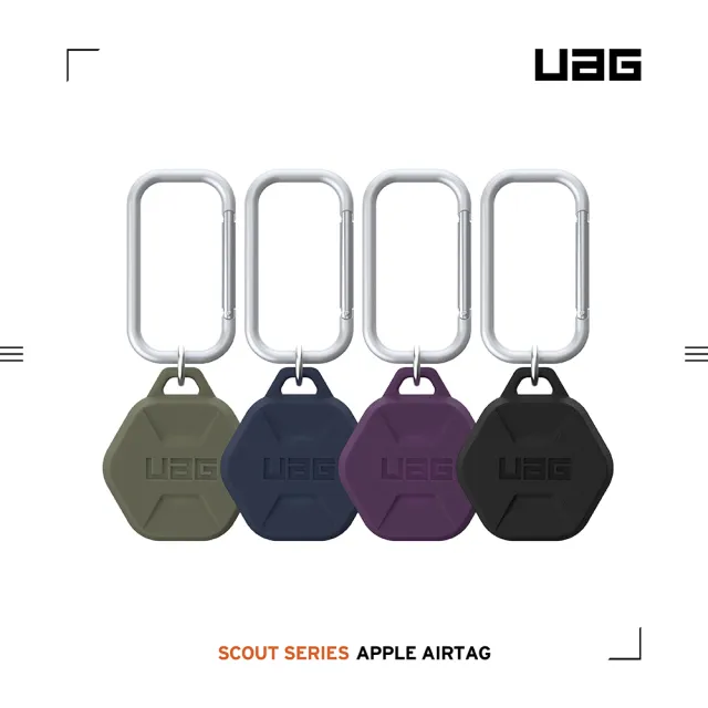 【UAG】AirTag 矽膠扣環保護套