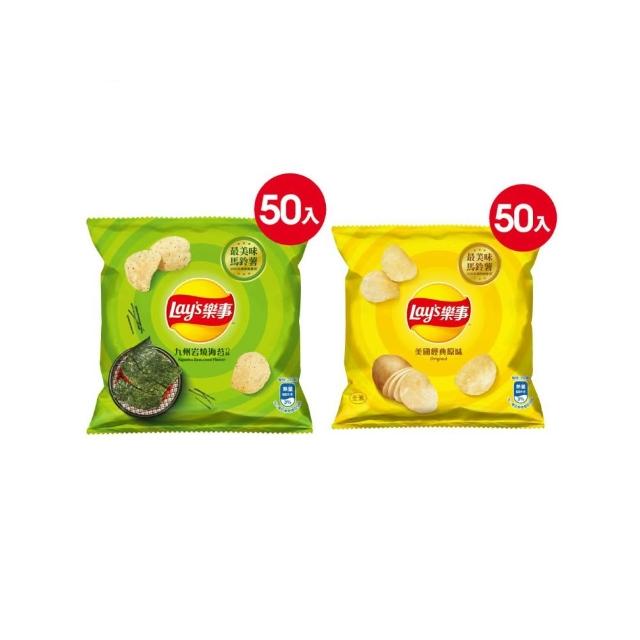 【Lay’s 樂事】樂事洋芋片隨手包12g/50包(原味/海苔)