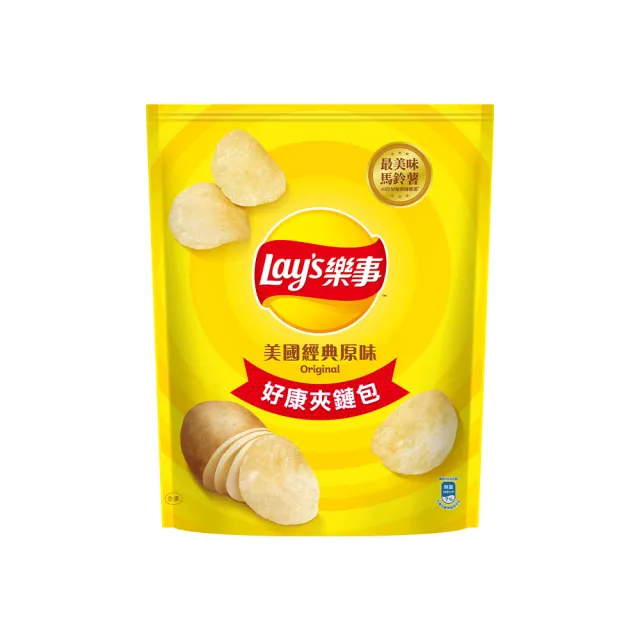 【Lay’s 樂事】樂事洋芋片夾鏈包系列X2包(經典原味/岩燒海苔/香濃起司)
