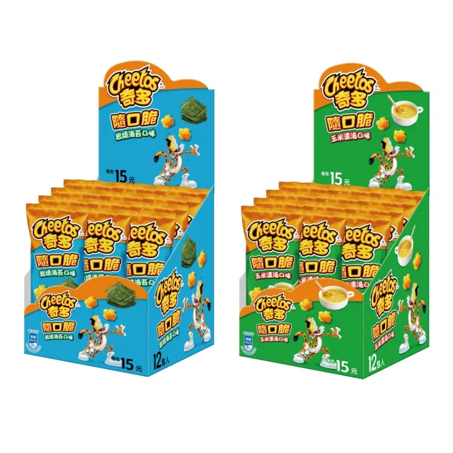 【cheetos 奇多】奇多隨口脆系列(28gx12包)X3盒(家常起司/雞汁/玉米濃湯/海苔/2倍濃起司)