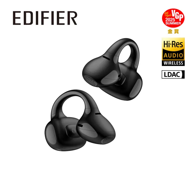 【EDIFIER】LolliClip 開放式降噪耳夾耳機(Hi-Res 錄音室等級/自適應主動降噪)