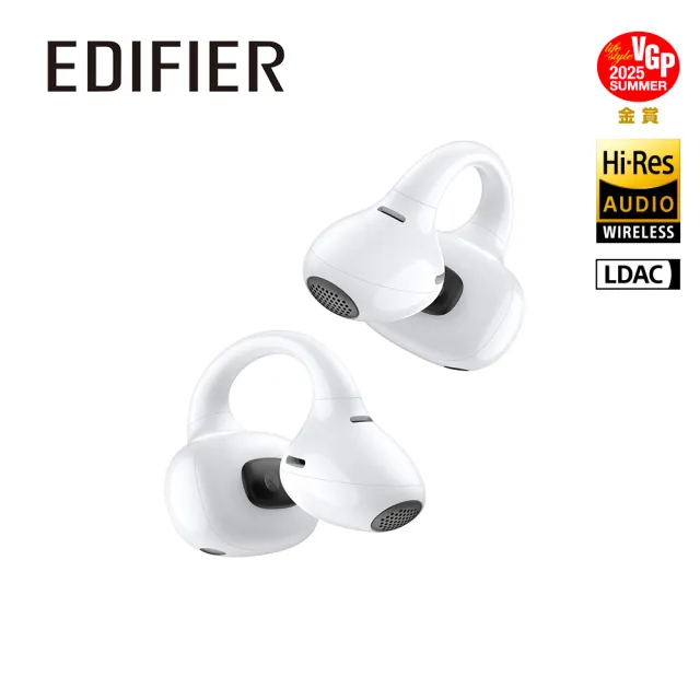 【EDIFIER】LolliClip 開放式降噪耳夾耳機(Hi-Res 錄音室等級/自適應主動降噪)